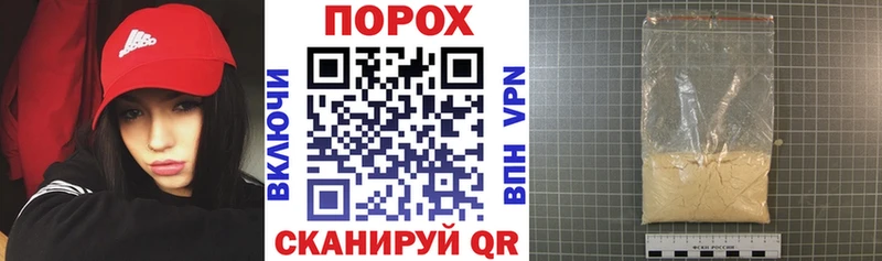 Купить где  Тобольск  АМФЕТАМИН Premium 