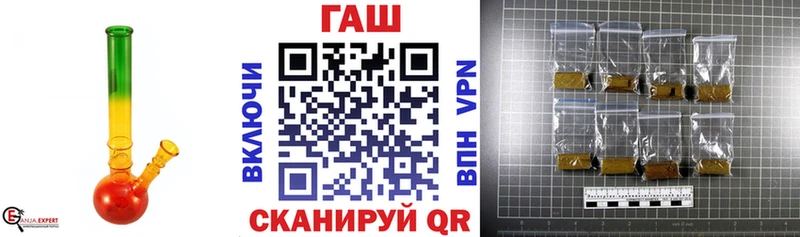 Купить  Тобольск  ГАШИШ AMNESIA HAZE 