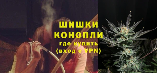 героин Няндома