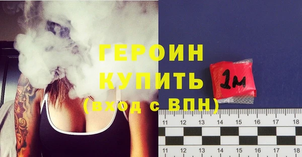 мет Нязепетровск