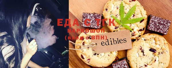 бутират Нягань