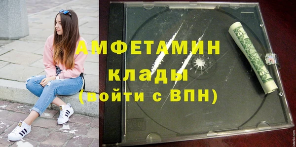 героин Няндома