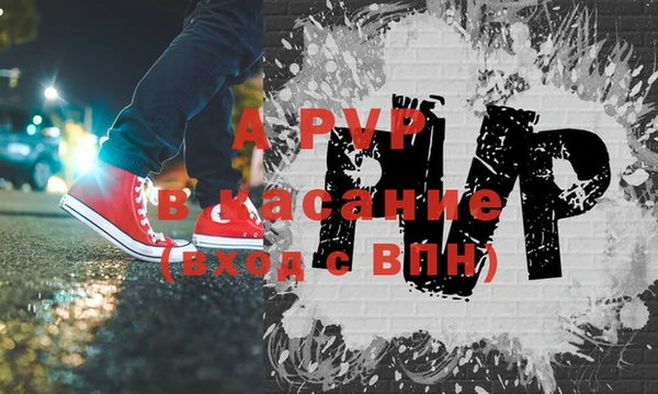 героин Няндома